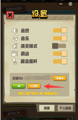 16f64117ba9d83a6_600_0.png