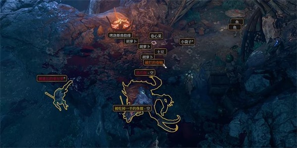 《博德之门3》长棍获得方法分享