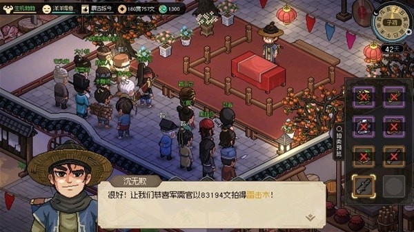 16f640ff841eabb1_600_0.jpeg