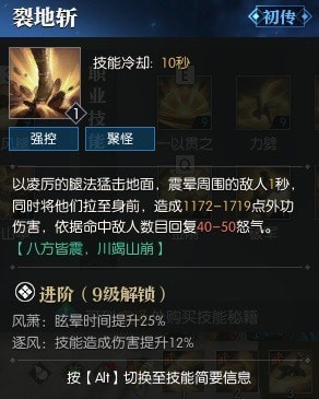 16f640ead8daea75_600_0.jpeg