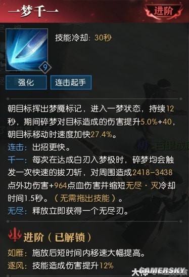 16f640eaabe4666a_600_0.jpeg