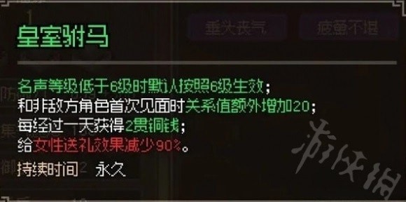 16f640ea953d9fdd_600_0.jpeg