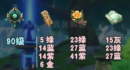 16f640ea245e7ff2_600_0.png