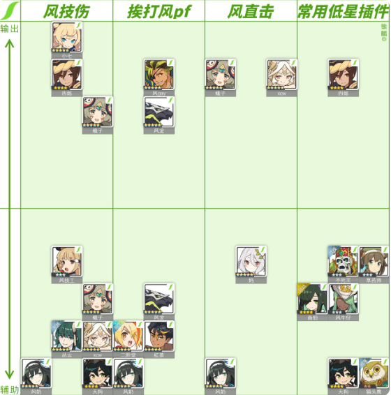 16f640fe3275d337_600_0.png