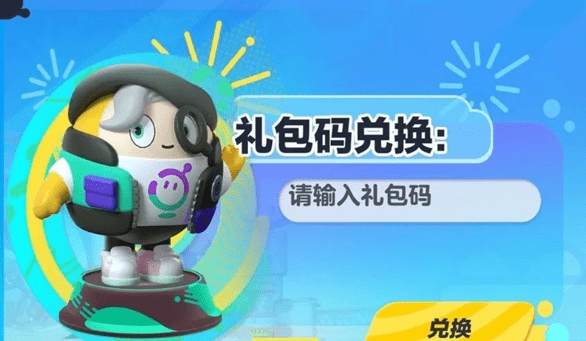 16f640e8f879f838_600_0.png
