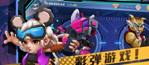 16f640e8e20bea1b_600_0.png