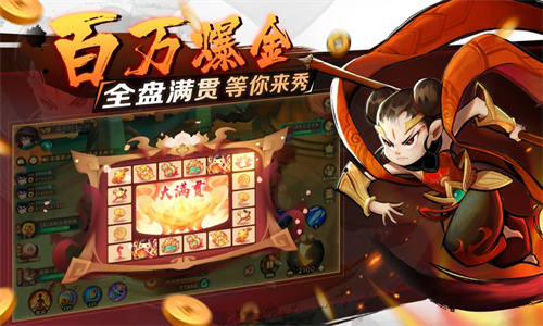 新仙魔九界2023最新兑换码分享 新仙魔九界通用礼包码大全