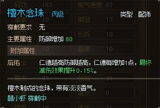 16f640e808bb667d_600_0.jpeg