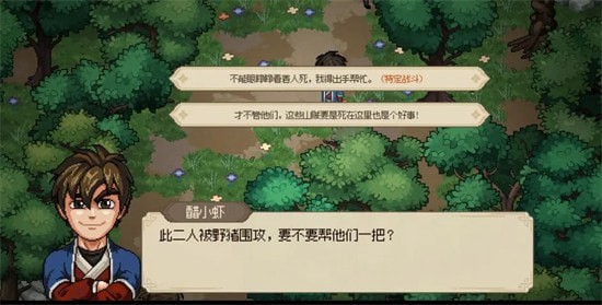 16f640e808f164db_600_0.jpeg