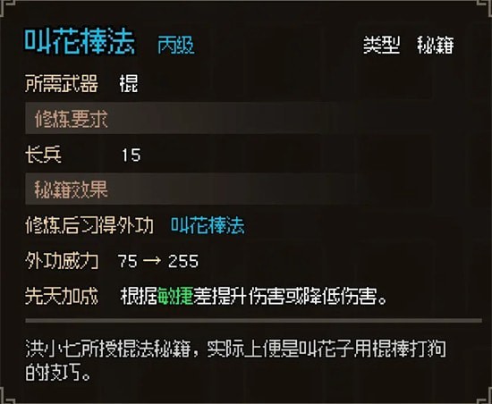 16f640e8096d8c68_600_0.jpeg