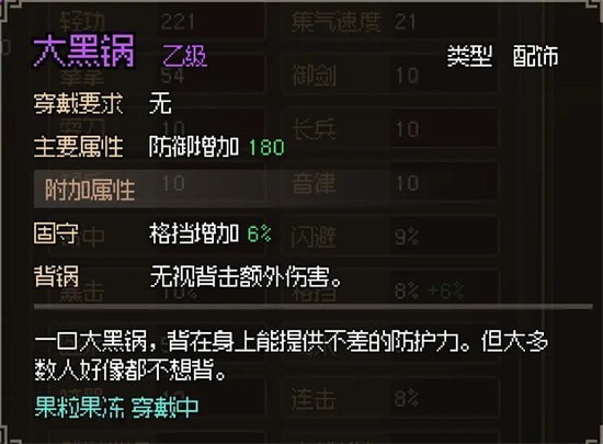 16f640e8098a165f_600_0.jpeg