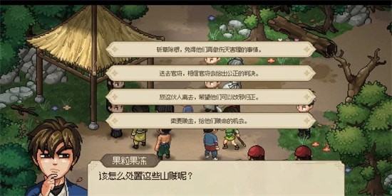 16f640e809ae60d8_600_0.jpeg