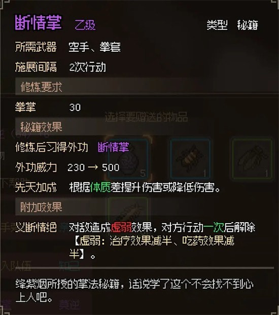 16f640e80a9b43bd_600_0.jpeg