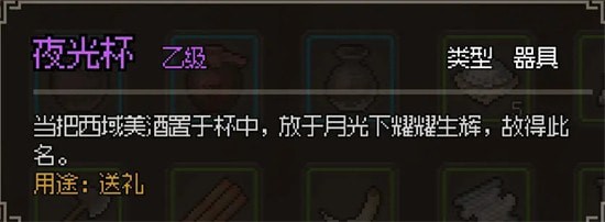 16f640e80ae4d438_600_0.jpeg