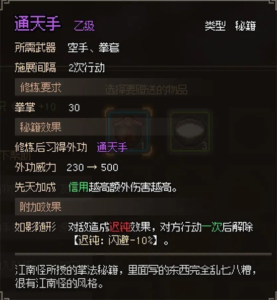 16f640e80b2793ae_600_0.jpeg