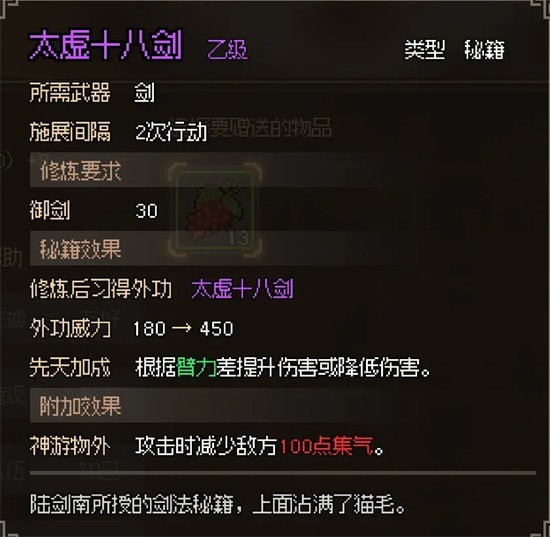 16f640e80b41bbf5_600_0.jpeg