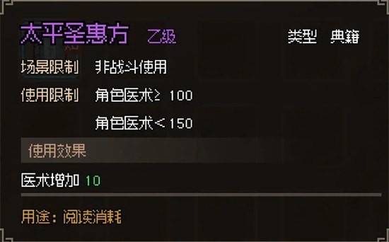 16f640e80b84260a_600_0.jpeg