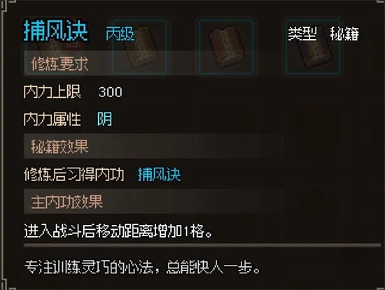 16f640e80bc7e6cd_600_0.jpeg