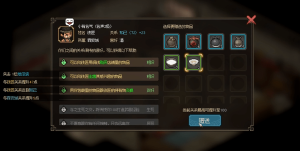 16f640e95682404b_600_0.png
