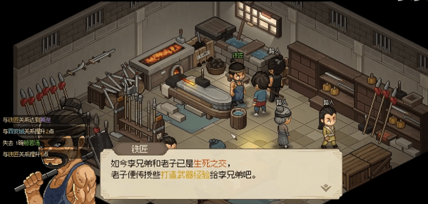 16f640e956955e3c_600_0.png