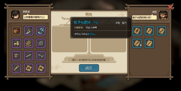 16f640e956f0edb5_600_0.png