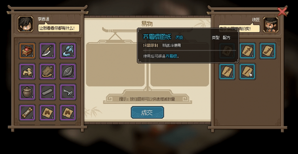 16f640e957000b61_600_0.png