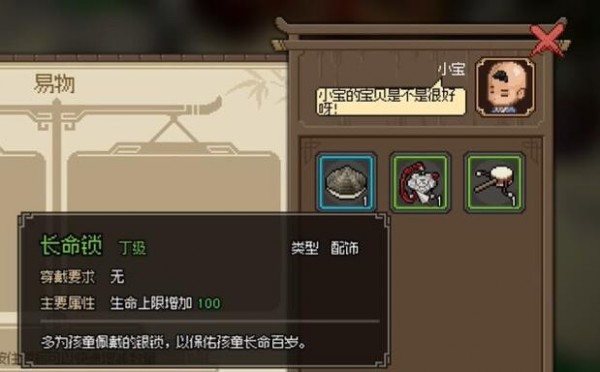 16f640e921fb8686_600_0.jpeg