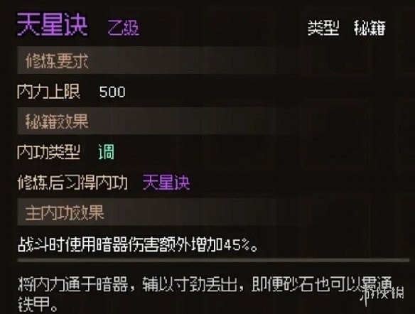 16f640d4c94ba9fd_600_0.jpeg