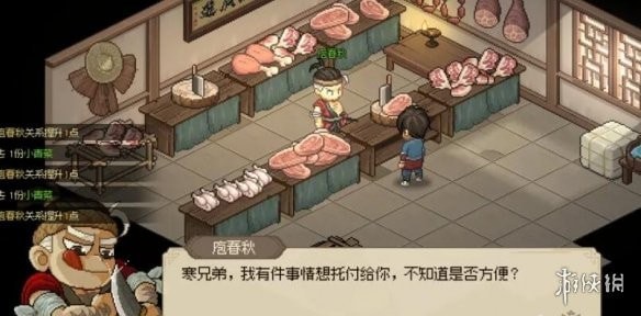 16f640d4c96a39dc_600_0.jpeg