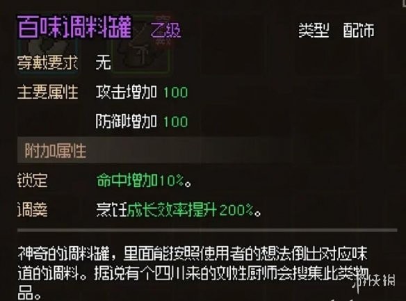 16f640d4c9886ed8_600_0.jpeg