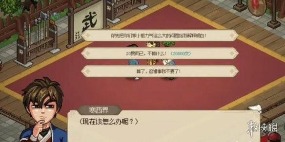 16f640d4c9bc85eb_600_0.jpeg