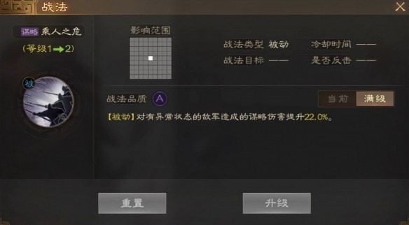 16f640d33b9b08a7_600_0.jpeg