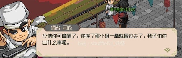16f640d2e59cd0e6_600_0.jpeg