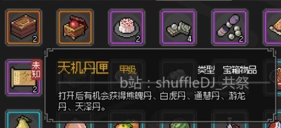 16f640d2e5a833b7_600_0.jpeg