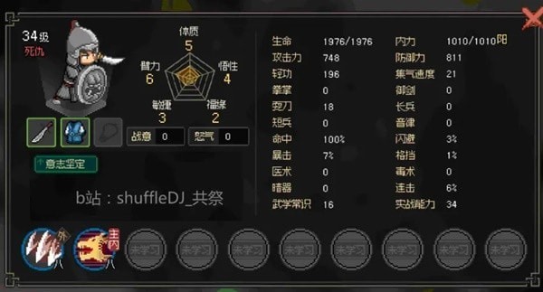 16f640c29c6848f7_600_0.jpeg