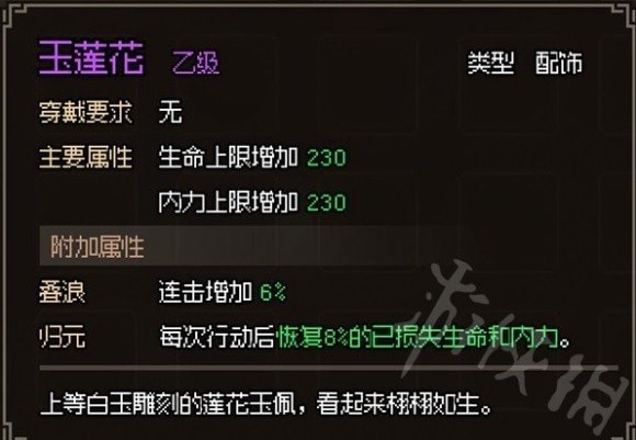 16f640d9633638b2_600_0.jpeg