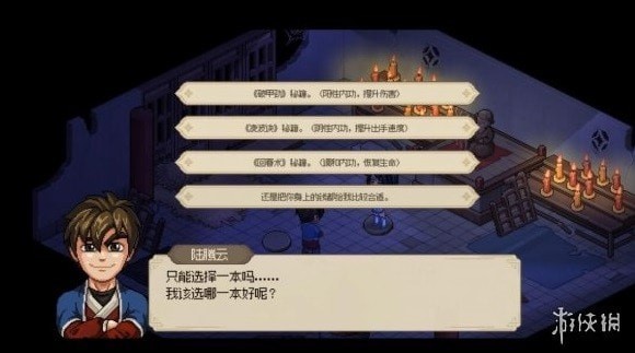 16f640d914c77b16_600_0.jpeg