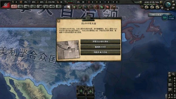 16f640aa6fb2b300_600_0.jpeg
