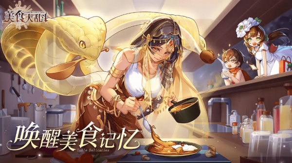 16f640aeb6c34463_600_0.png