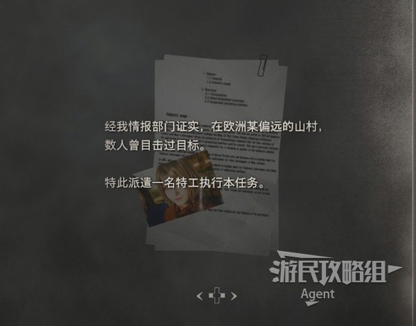 16f640ad71414f53_600_0.jpeg