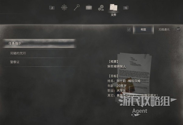 16f640ad712c5b4b_600_0.jpeg