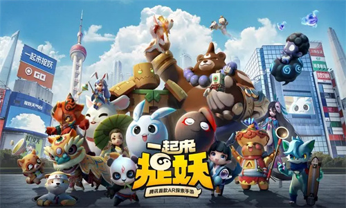 一起来捉妖2023最强妖精排行榜 一起来捉妖最强妖精强度一览