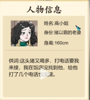 16f640a94f20933f_600_0.jpeg