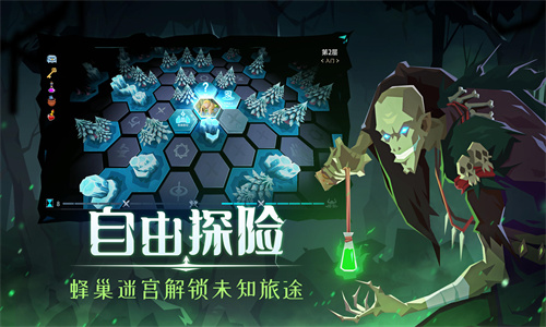 恶魔秘境11月最新兑换码分享2023 恶魔秘境通用礼包码有哪些
