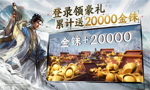 三国志战棋版手游下载2023最新版免费安装