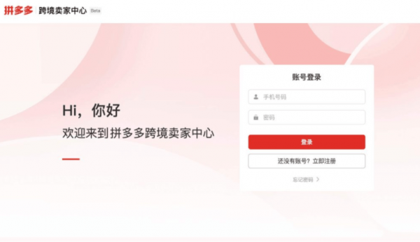 16f64351fa4beba3_600_0.png