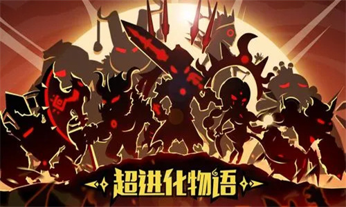 超进化物语新生合成表一览 超进化物语新生合成攻略分享