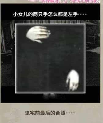 16f6436055d51357_600_0.jpeg