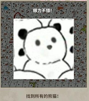 16f64353185b73eb_600_0.jpeg