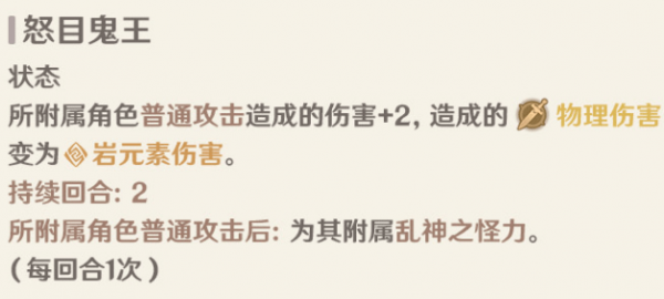 16f6434db37c240f_600_0.png